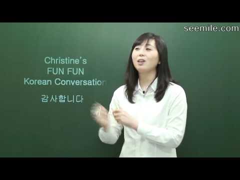 (Learn Korean Language - Conversation I) 10. Four seasons, Spring, Summer, Fall, Winter 계절 Video