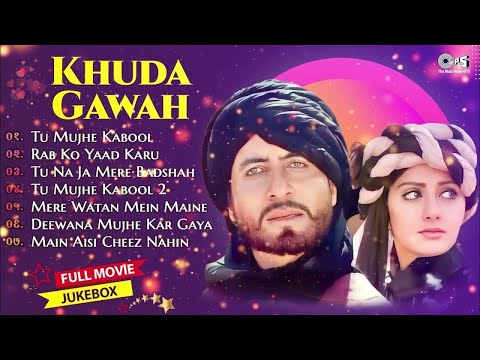 Khuda Gawah Movie Songs | Amitabh Bachchan, Sridevi, Laxmikant-Pyarelal | Tu Na Jaa Mere Baadshah
