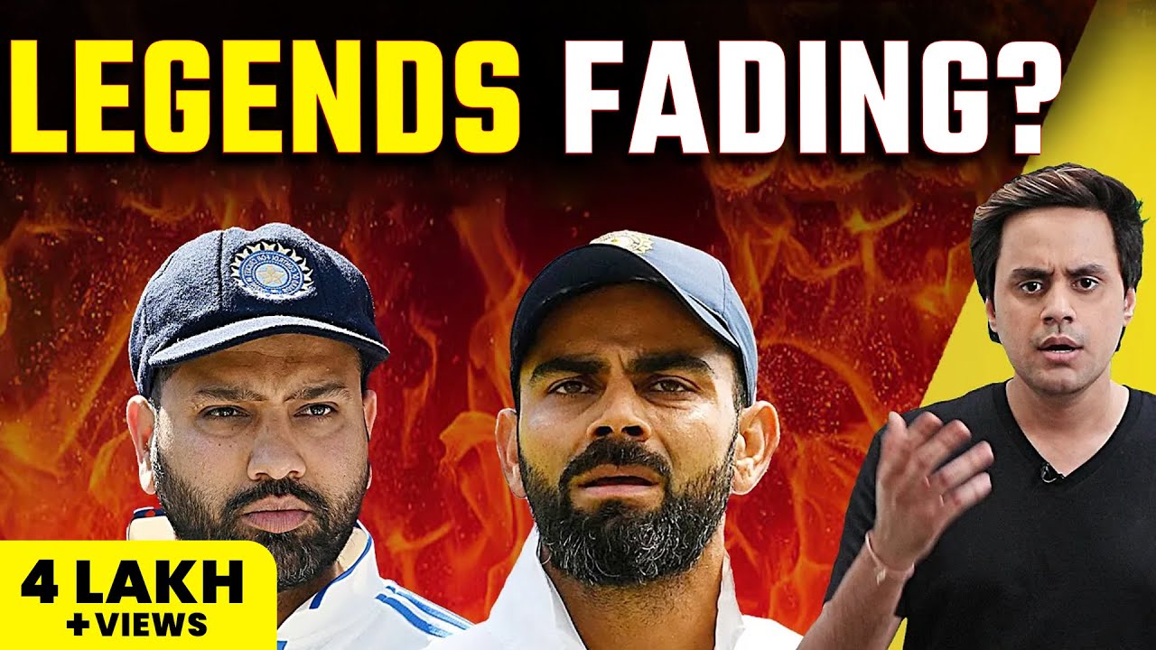 क्या टीम से बाहर होंगे Virat Kohli और Rohit Sharma? Bad Run continues| India vs Australia| RJ Raunak