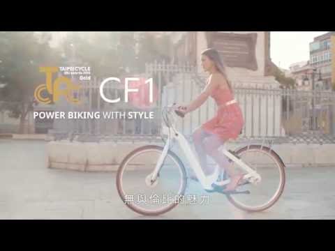 BESV CF1 獵奪目光 捨我其誰!