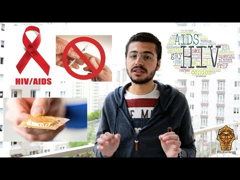 HIV/AIDS - كل ما يجب أن تعرفه عن الإيدز
