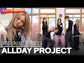ALLDAY PROJECT BAILEY S Choreography ONE MORE TIME First Reveal