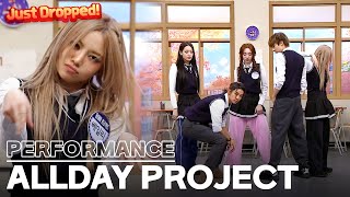 Download lagu ALLDAY PROJECT BAILEY's Choreography 'ONE MORE TIME' First Reveal 💕 mp3 Download lagu ALLDAY PROJECT BAILEY's Choreography 'ONE MORE TIME' First Reveal 💕 mp3