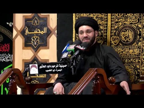 ⁣المحاضرة الدينية - الخطيب السيد مهدي الجزائري -  10 جمادى الاول 1437 هجري