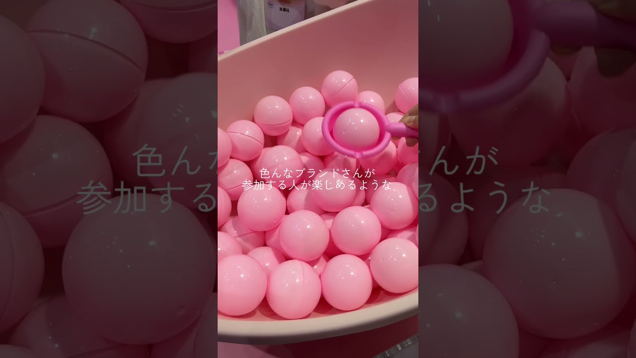 【2025年】メガコスメランド最速レポ！？【Qoo10】