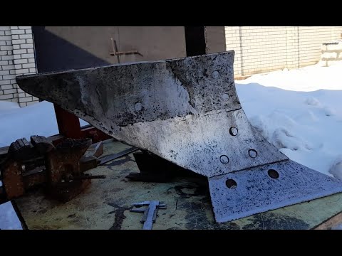 Самодельный корпус плуга из предплужника для мотоблока Нева МБ-2