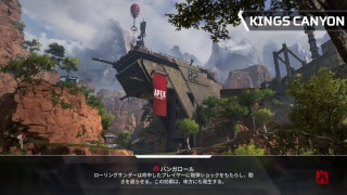 [Apex Legends]ちょっとだけ参加型配信 初心者&初見大歓迎 エイペックスレジェンズ