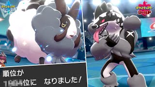 バイウールー 色違い تنزيل الموسيقى Mp3 مجانا バイウールー 色違い تنزيل الموسيقى Mp3 مجانا