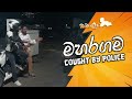 babala-maharagama-12-07-2019