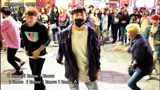 [킹덤] KINGDOM - HOLD UP(with lyrics)