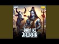 Bam Ki Jaikar