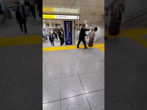 6月4日 東京駅 関功会長の葬式から新大阪へ帰宅する六代目山口組?