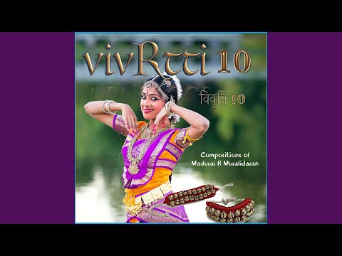 Pushpanjali - Gambeera Nattai - Adi