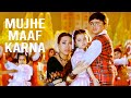 Mujhe Maaf Karna Om Sai Ram Biwi No 1 Salman K Karisma K Abhijeet Alka Yagnik Aditya N