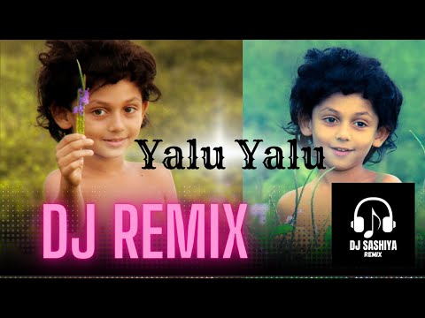 Atha Metha Remix || ඈත මෑත Remix || Yalu yalu podi lamai Dj Remix