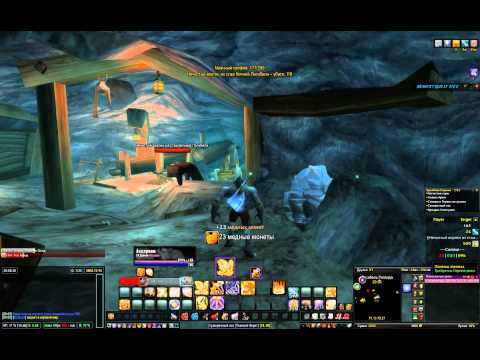 Ворген-Паладин