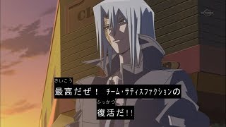 ダウンビート採用型インフェルニティの暴走