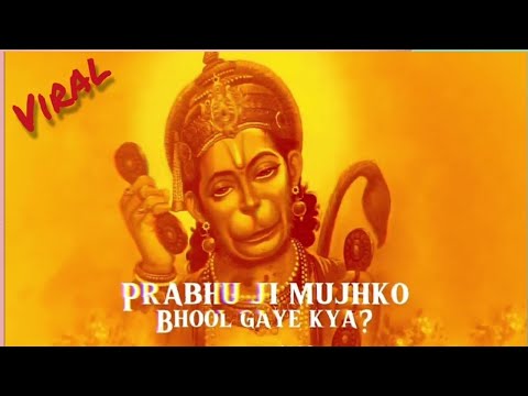 Prabhu ji mujhko bhul gaye kya- Rama Rama Rat te Rat te biti re umariya - New Bhajan
