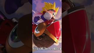 【カービィのエアライダー】ロードトリップのムービーが映画のようなクオリティ…　#kirbyairriders #カービィのエアライダー