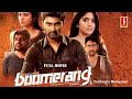 Boomerang Malayalam Dubbed Movie Atharvaa Megha Akash Indhuja RJ Balaji Upen Patel