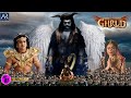 Dharm Yoddha Garud Episode 61 गरुड़ जी की सम्पूर्ण कथा Bhakt