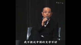 Re: [問卦] 結果搞半天，對台湾最好的就是中國