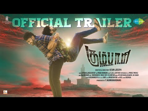 Kumbaari - Official Trailer | VijayVishwa, Naleef, Mahana Sanjeevi | Kevin Joseph