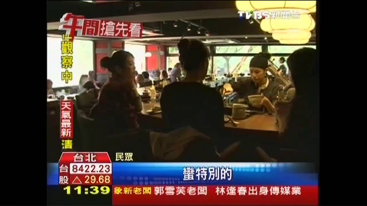 【好吃一點訣】食材搶鮮吃! 煮火鍋盯沙漏「讀秒」
