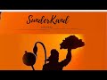 Sundarkand Aakashvani Without Explanation सुन्दर काण्ड आकाशवाण�