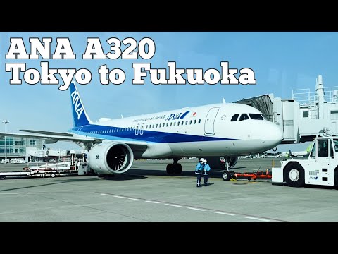 Miniatura YouTube dla ANA Airbus A320