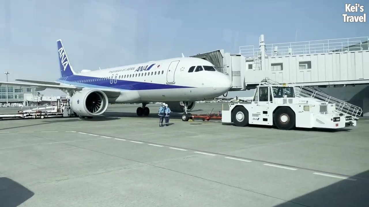 All Nippon Airways ANA Lounge thumbnail