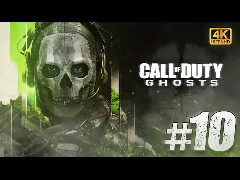Call of Duty Ghosts 4K Gameplay Walkthrough Part 10 - Campaign Mission 10 - Clockwork (COD Ghosts)
