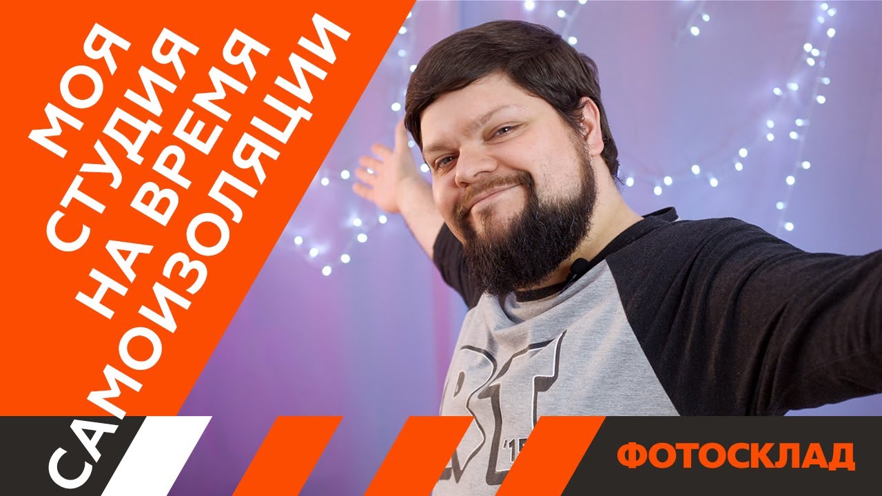 Светодиодный осветитель Raylab RL-0618 Kit кольцевой