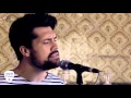 Oh Wonder - Without You (Sunday Sessions)