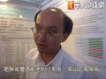孩童肥胖或體適能表現差　高山症風險高