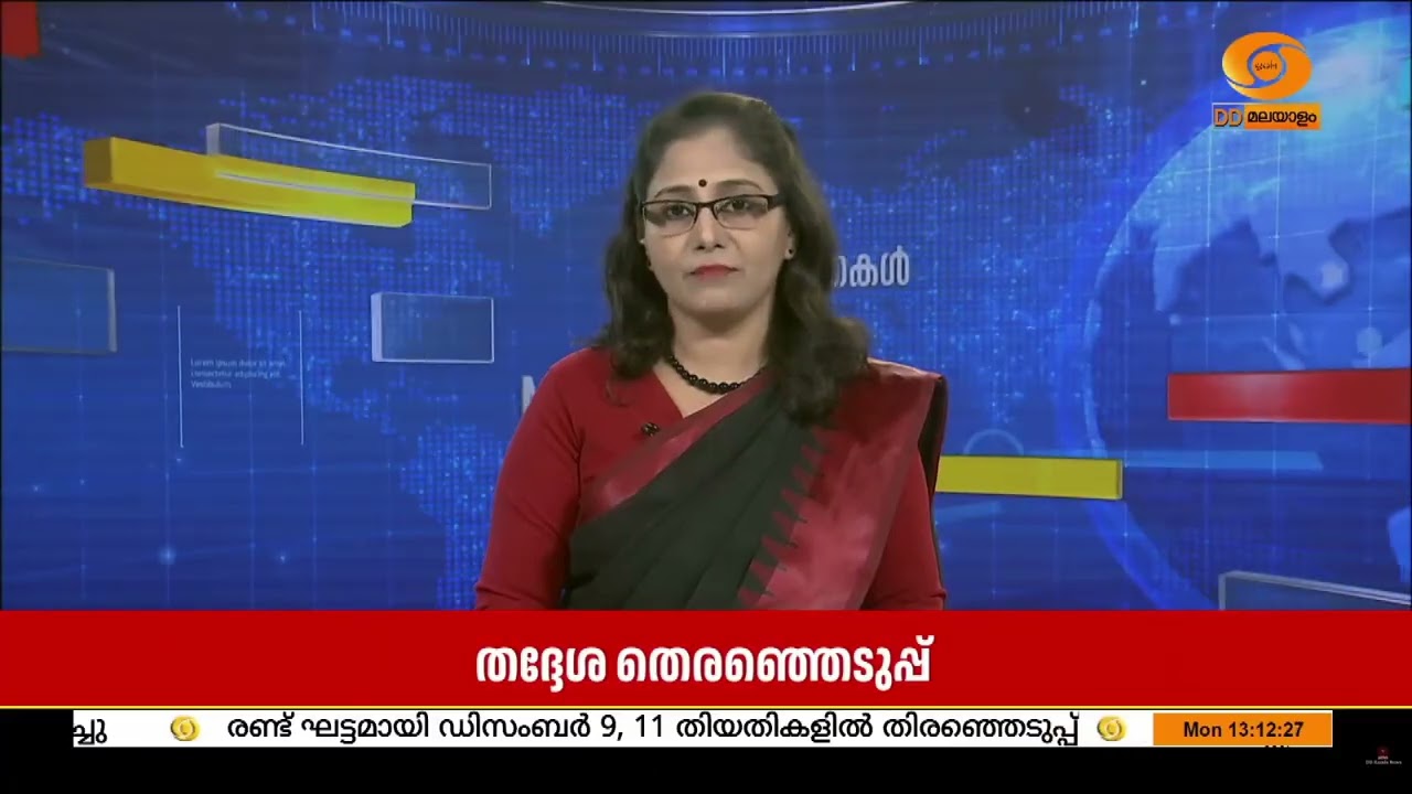 തദ്ദേശ തിരഞ്ഞെടുപ്പിൽ എൽ ഡി എഫുമായി സഹകരിക്കില്ലെന