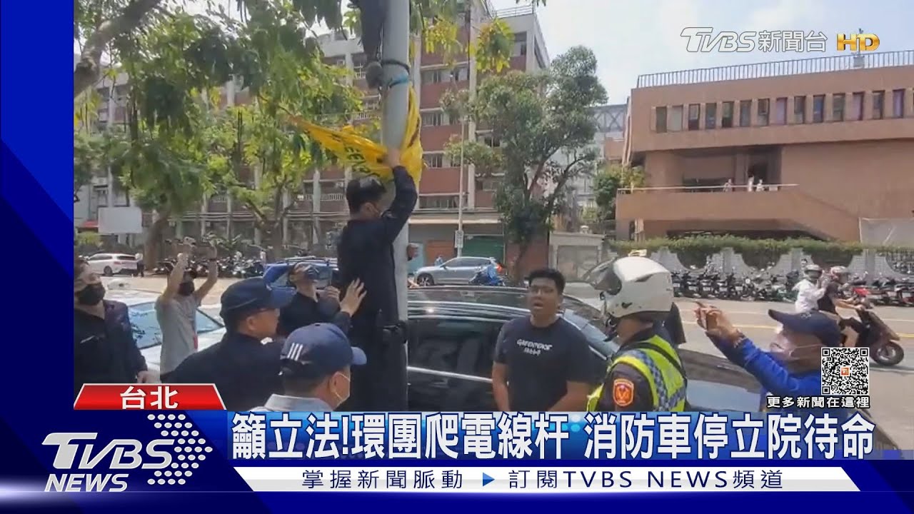 我不接受！環團抗議　莊瑞雄冷回：等下再來