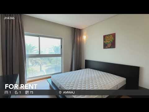 صورة مصغرة لفيديو العقار