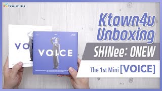 [Ktown4u Unboxing] SHINee: ONEW - 1st Mini [VOICE] 샤이니 온유 언박싱 シャイニー