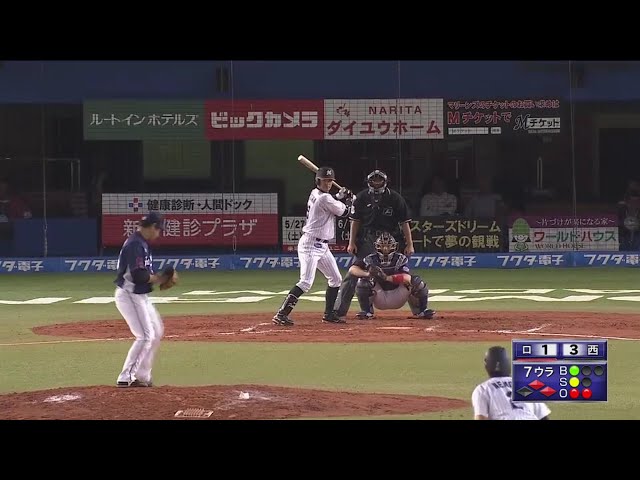 【7回裏】ライオンズ・牧田 15試合連続無失点で相手打線を抑える!! 2017/5/16 M-L