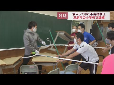 Izumo Sora ni Saku Sumire Ami Itabashi