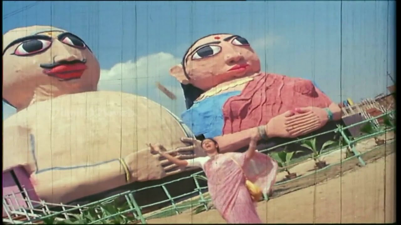 Ada Poya Song Lyrics | Dharma Yuddham | S. P. Sailaja