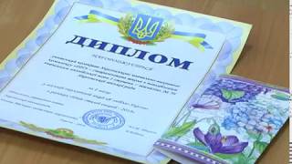 У Херсоні відбулася міська екологічна акція в рамках "Днів сталої енергії 2018"
