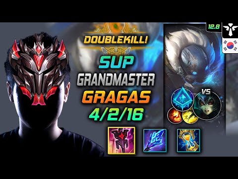 GrandMaster Gragas Support vs Nami - 천상계 서폿 그라가스 제국 빙결 - LOL KR 12.8