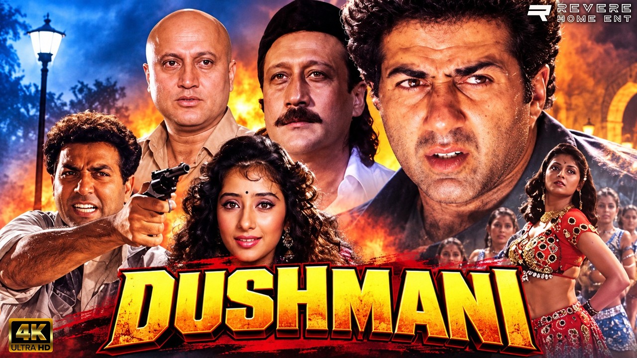 BLOCKBUSTER HINDI MOVIE ZULMI