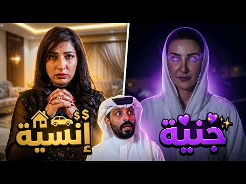 فيلم درامي - قصة الابتزاز