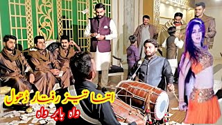 Download lagu Babar Dhol Master Vs India dhol Master ♡ Fast Dhol beats ♡ Booking 03135476514 ♡ By the Babar Dhol mp3 Download lagu Babar Dhol Master Vs India dhol Master ♡ Fast Dhol beats ♡ Booking 03135476514 ♡ By the Babar Dhol mp3