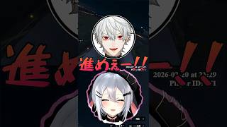【NEWTOWN】葛葉考案のAttack onTitan作戦を聞く山黒音玄たち【山黒音玄/あおぎり高校/切り抜き】