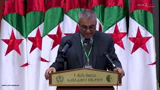 افتتاح الملتقى الوطني الثالث للكيمياء وتطبيقاتها