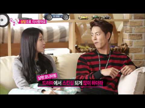 【TVPP】Yura(Girl's Day) - Be Consumed With Jealousy, 유라(걸스데이) - 족욕쟁이 종현에게 질투 느끼는 유라 @ We Got Married